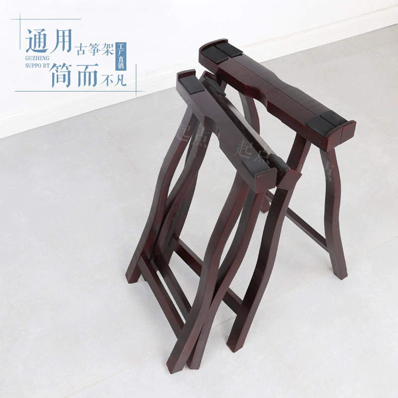 Портативная полка Guzheng в форме человека, утолщенная подставка в елочку, рама из цельного дерева, подставка для штатива, сумка для фортепиано, подставка, тип A