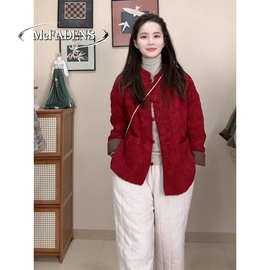 香港新中式国风红色拜年服唐装棉衣女提花盘夹棉加厚棉服短外套