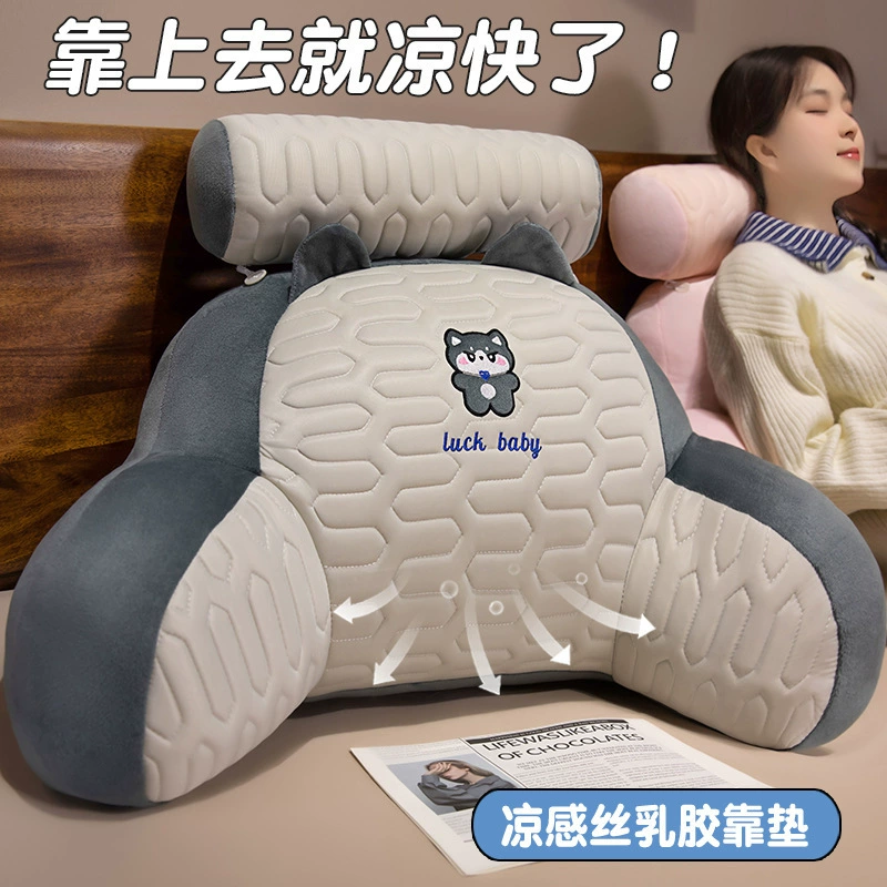 Bing Doudou латексные подушки для волос