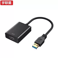 Производитель источник USB на HDMI кабель USB3.0 привод HDMI конвертер 1080 HD алюминиевый сплав точка