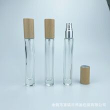 竹制睫毛膏管5ml8毫升10毫升竹制品化妆品包材全包半包竹木纹制品