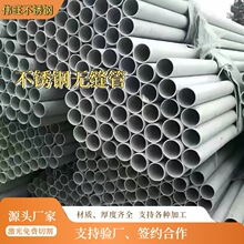 304316LP䓟oplopܴСڏڟopSҹ