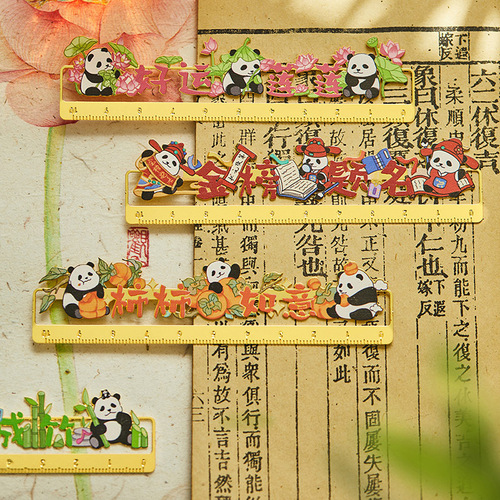 Panda metal bookmark ruler cute advanced reading book page clip art student ruler gift small gift