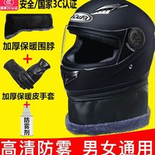 ����늄�܇�^�����ƿ܇�^����Ů�ﶬȫ����ů�����ȫñ�ļ�ͨ��