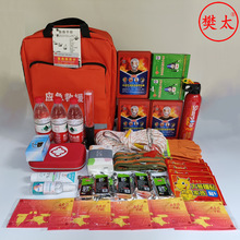 ��ͥ���ⷿ���������������o����Ԯ���b�Ƶ��ķ��o���ďS�ҬF؛