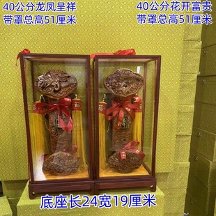 ��ľ����[������ף�۽Y����w�_�I�͏d��ľ��ˇƷ�[���ֹ���ľ��