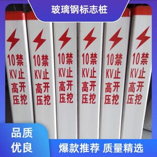����䓘�־�������|PVC��䓘�ʯ����ʯ����Ȼ�⹩ˮ�ܵ���ʾ