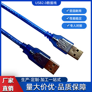 �F؛͸���{usb2.0��������ӡ�C���~A��B�B�Ӿ���XAMBM���ڴ�ӡ��