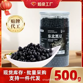 杂粮组合;其他五谷杂粮;豆类