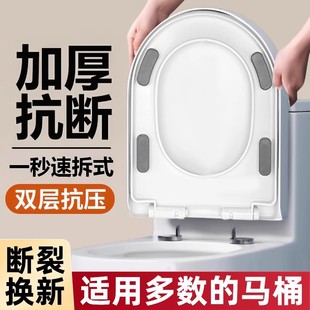�RͰ�w����ͨ�üӺ��������w����ʽ�RͰȦU��V��������Ȧ�w�����