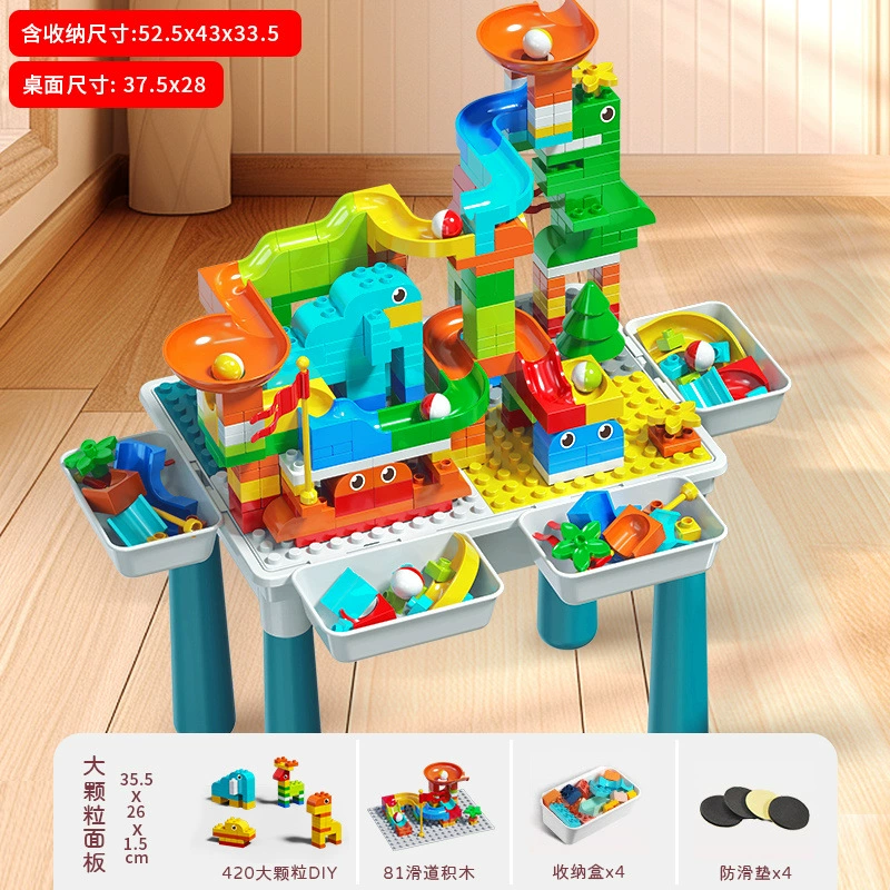 Конструктор, универсальная игрушка для мальчиков, 3–6 лет