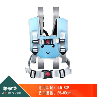 Vest Scooter Cute — Motorcycle cushion - apple-blue-313-one-size