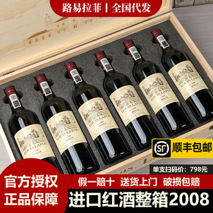 ·������2008�M�ڼt��������ƿ�ߙn�Y���b�ɼt���Ѿ����l���l�ͶY