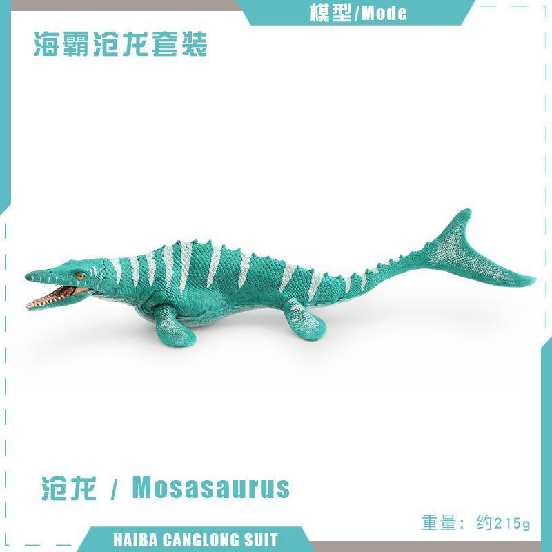 Animal de simulación transfronteriza modelo de dinosaurio Jurásico animal marino dragón Dragón de mar escritorio estático adornos hechos a mano
