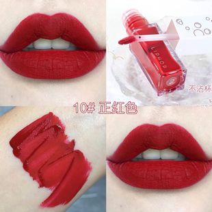 New LIPHOP imprint color-holding Lip Glaze does not fade non-stick Cup matte waterproof color non-stick mask does not fade