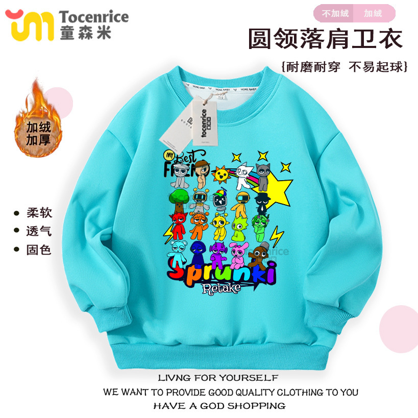 레이크 블루 라운드 넥 스웨트셔츠(벨벳 포함)