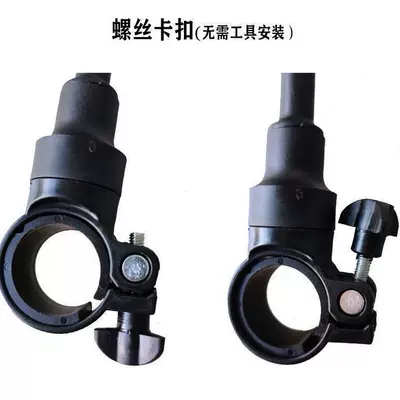 Bicycle rearview mirror, adjustable hose rearview mirror, reflector rear mirror, handlebar mirror, cycling accessories