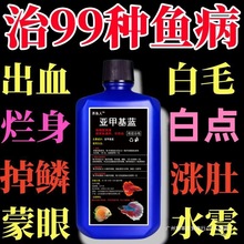 ��sˮ�������^�p�~�~�װ��c�ǽ��~��Һ�{�~ș��ˮù���׻�������