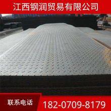 �ϲ��F؛���y�� ���y���� ����̤���� ������ ��\���y�����l