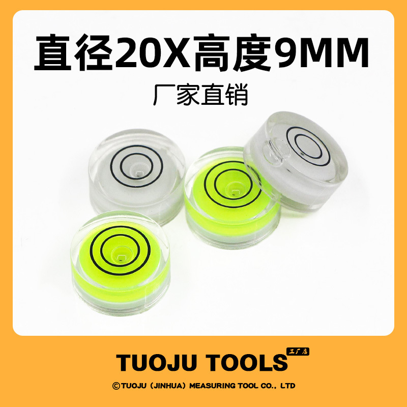 Level Balance Bubble Level Round Acrylic Bubble Universal Horizontal Bubble Horizontal Bead Small Level