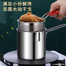 304Pը偶๦С偼ȼ偎VWʡСը