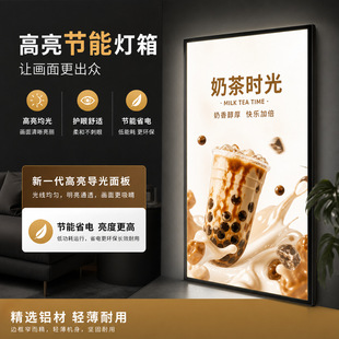 led�鮋��������젝ʽ�l��V����䓻���������ˆβ宋չʾ