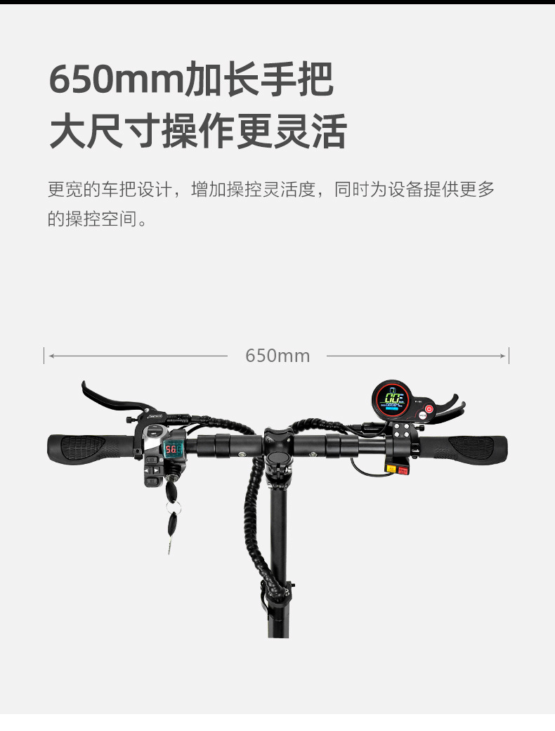Cross-border exclusive supply of 6000W high-power off-road dual-drive electric scooter, portable foldable two-wheel electric scooter
