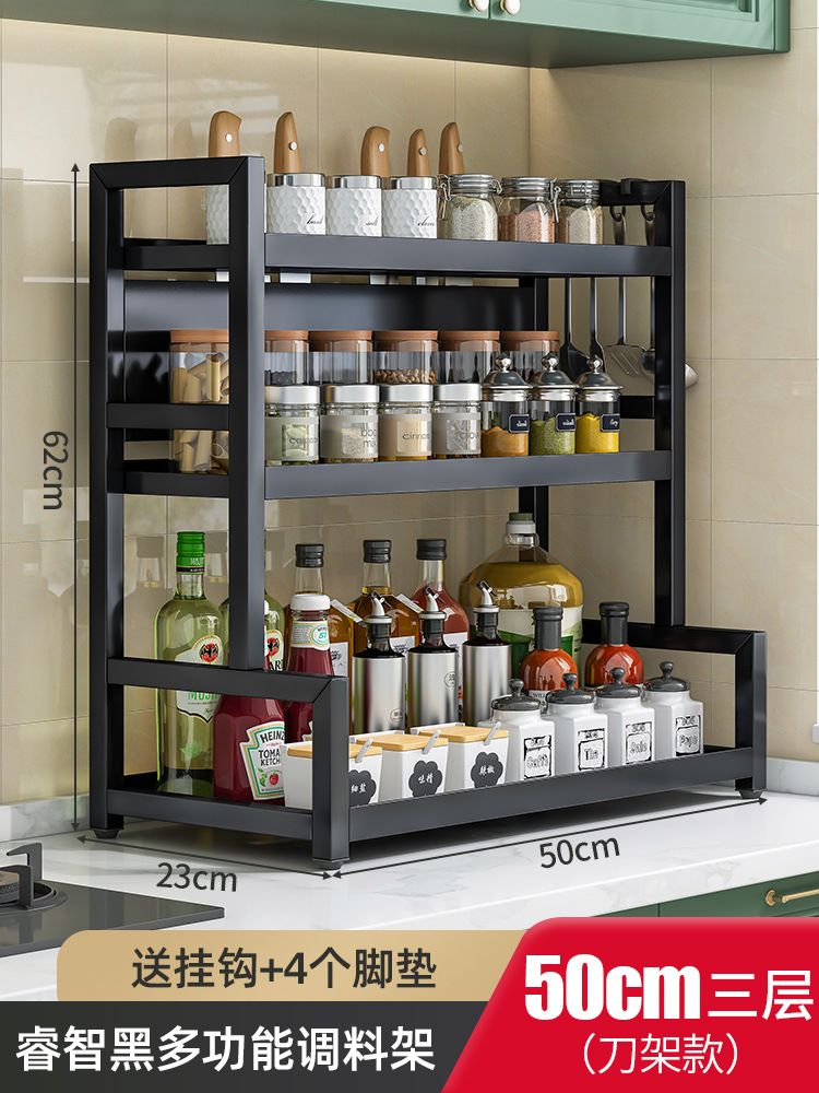 Cocina condimento almacenamiento rack Mesa multifuncional cuchillo titular multi-capa condimento aceite sal salsa botella tarro almacenamiento rack