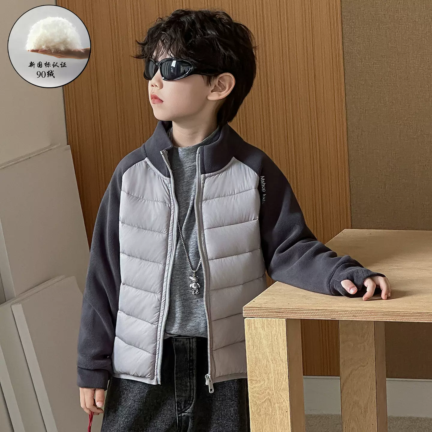 男童羽绒服儿童深秋韩版2025新款童装立领白鸭绒保暖宝宝休闲外套
