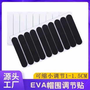 ���R�d����evañ���N��ճ����ñ���{���N���{��1-1.5CM�S��