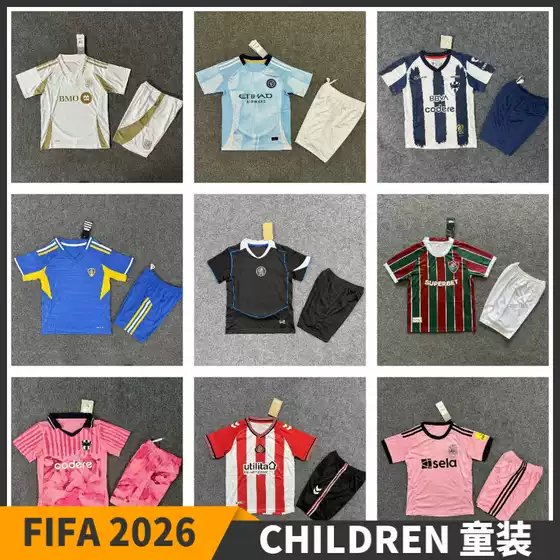 Lisbon Leeds United West Ham Free Shipping Club Children's Clothing Set Football Short-Sleeve Fan Version Wholesale Starting from One Piece