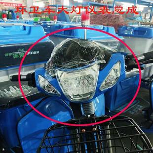 ���늄���݆܇�h�l�x������ţ�^��܇�^�������ϼ��⚤���x��