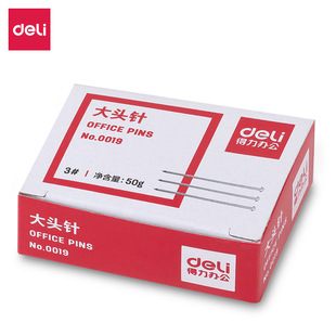 �������^�0019�懷��P3#�k���̶��50gֱ�eᘶ�λ�
