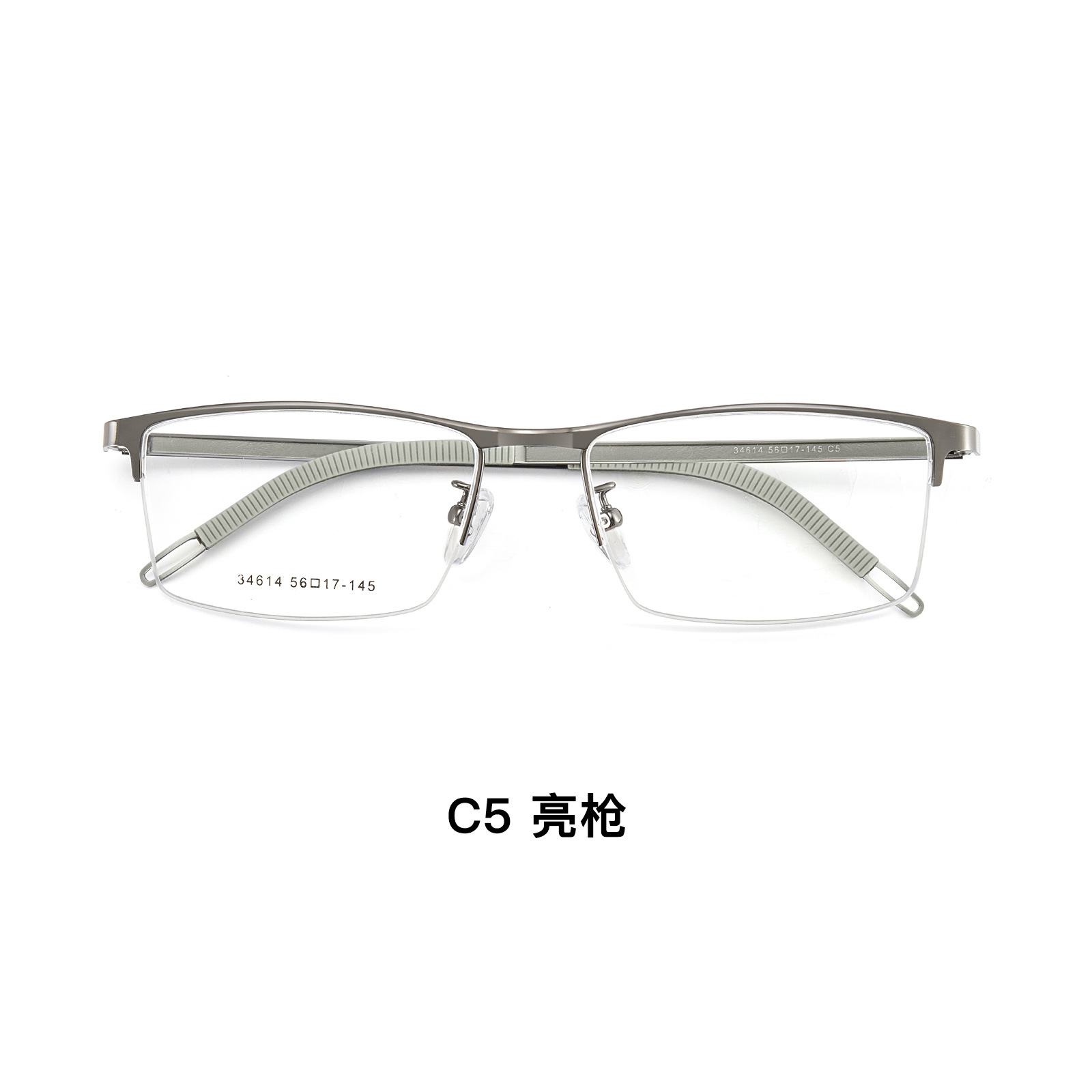 VOSS el mismo negocio de la mitad del marco de aleación de gafas de hombre antideslizante de silicona cubierta de pies puede ser con grado Danyang mayorista