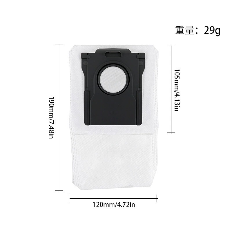 Zhuimi X30/X40/X50 強化版ダストバッグ消耗品 S30pro/L40Ultra 活性炭ダストバッグに適しています。|undefined