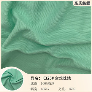 ȫ�z��������ź��\�Ӳ��� ȫ��150g���e���\�����У������ �F؛