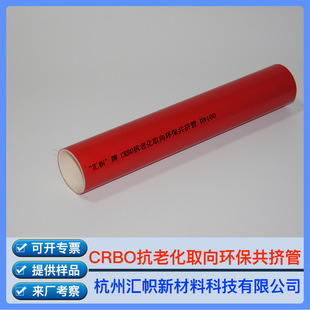 ���S���� H- CNRBO����� ���ϻ�ȡ��h�����D�� SN25 �܄��ȏS��