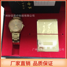 生命能量表钢带对表情侣手表生命能量手表表团购表会销表