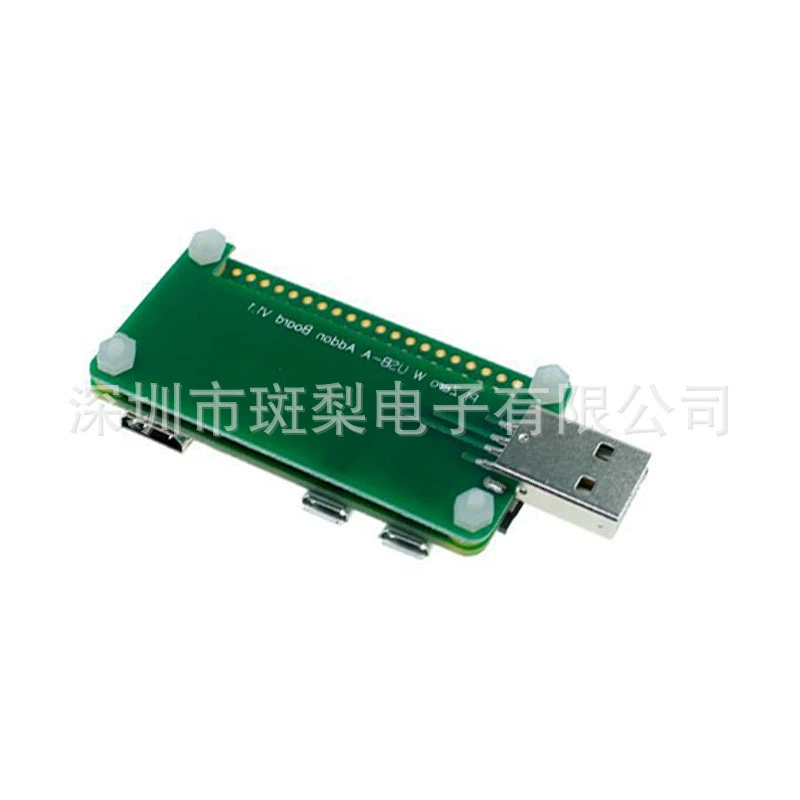 树莓派 Zero 2 motherboard Raspberry Pi Zero 2W Raspberry Pi PI0 2W kit