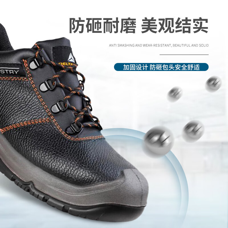 Delta Tower 301901 actualización 301921 zapatos de seguridad antiestático transpirables taller de fábrica de zapatos de protección laboral