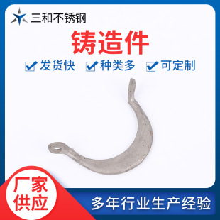 �ǘ��T���TϞ�����z�����T��Cе���304���P䓾����T���