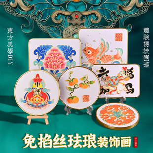 �R�����������z�m���b�diy���ϰ���̩�{���T���W�ֹ�ů�����