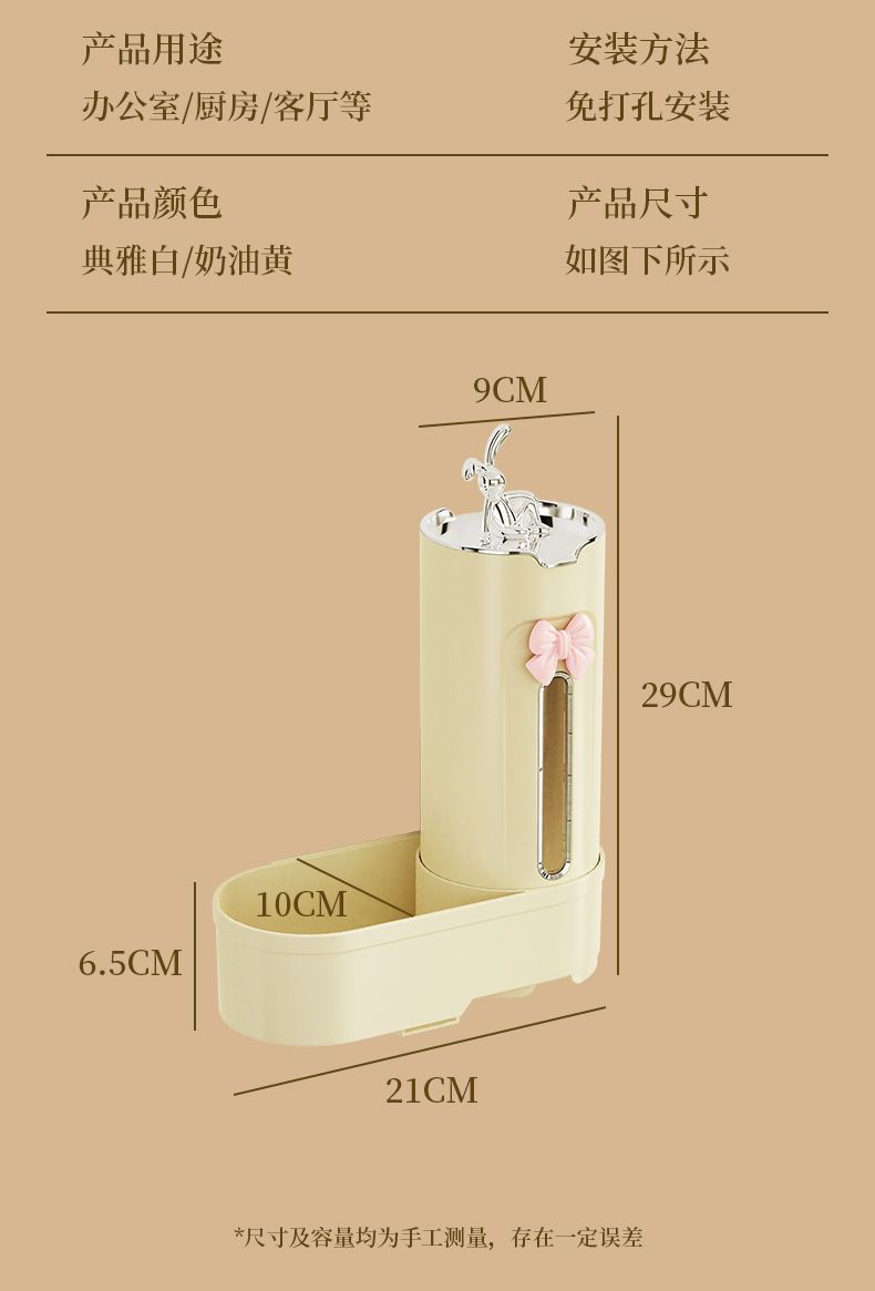 92889303-9483-4ff7-8731-613176842199.jpe