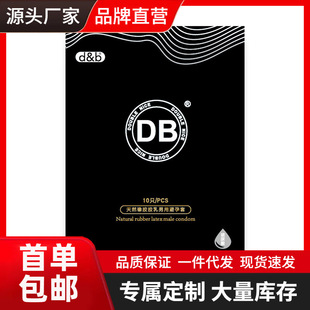 DB�����°��b����������10ֻ�b��̖С̖�׹��������w����ȫ�״��l