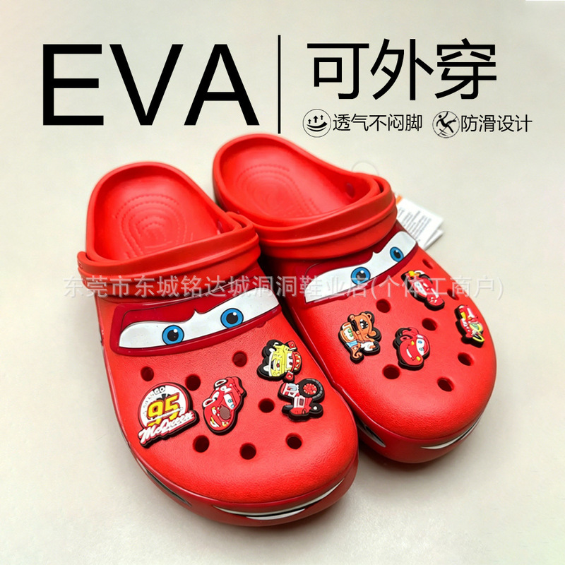 In-Stock 95 Cars-Themed Clogs for Men and Women, 2025 Beach Sandals, Wholesale with Shoe Charms In-Stock 95 Cars-Themed Clogs for Men and Women, 2025 Beach Sandals, Wholesale with Shoe Charms