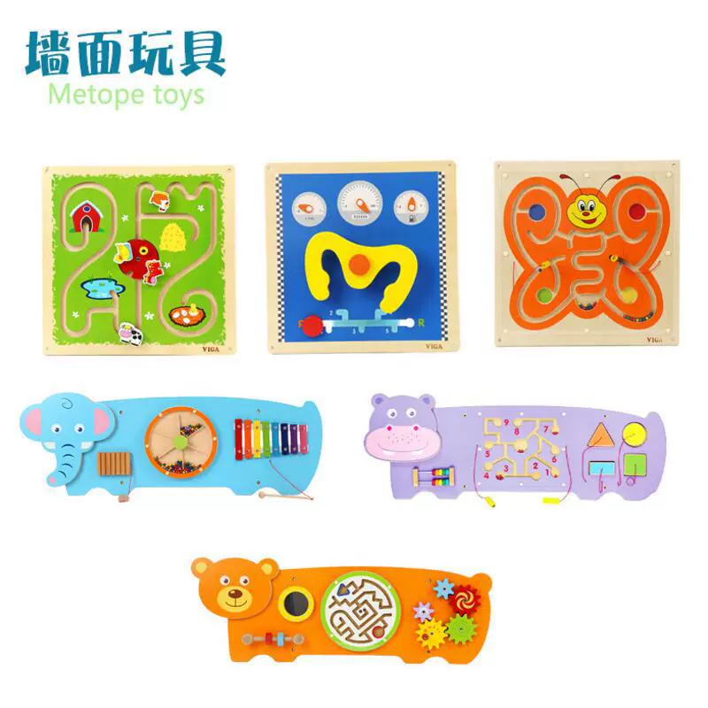 Playroom Wall Graphics Kindergarten Deco Metope Toy Cross -border Exclusive