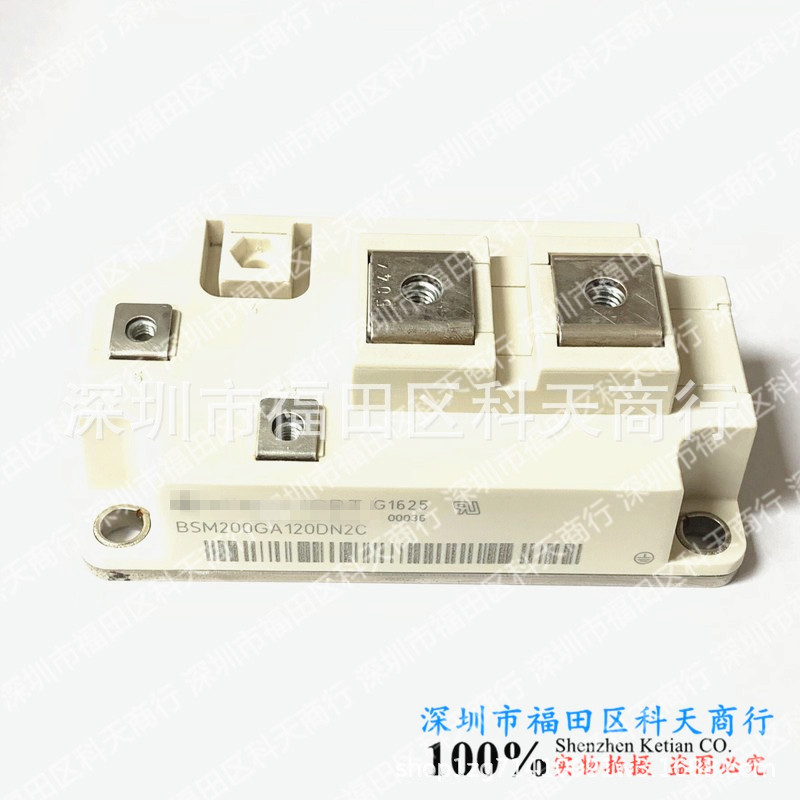 全新 BSM200GA120DN2C 现货 模块 MODULE 需要了解详情可进店咨询