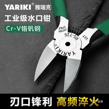 ˮQӸӲƽڼQIбQ늹ƫXQ