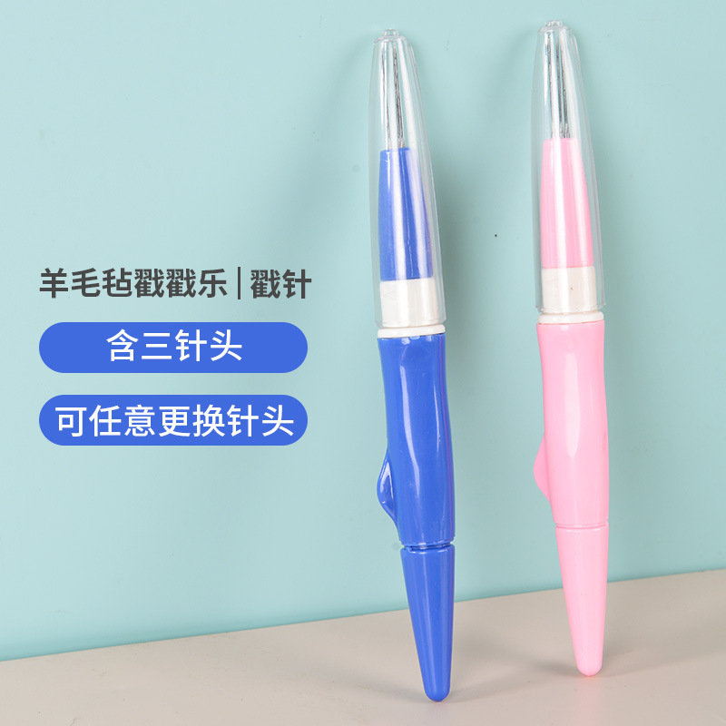 Bolígrafo de tres puntos de fieltro de lana (tres puntos de oveja)