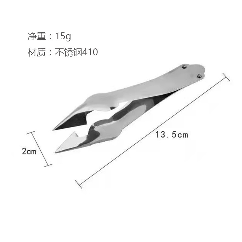 不鏽鋼菠蘿夾子去眼器挖眼器去籽器鳳梨夾子鑷子家用菠蘿刀 批發